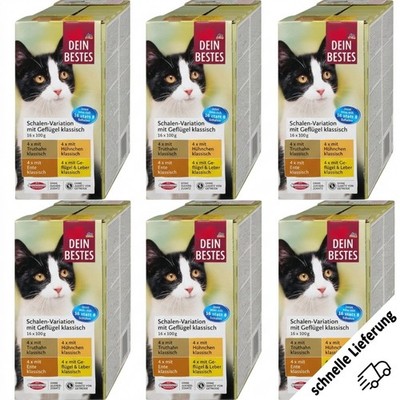 6 x 1,6 kg | Dein Bestes Nassfutter Katze Geflügel Variationen Multipack 16x100g