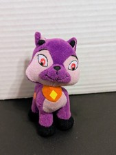 2004 Mcdonald's Neopets Purple lxi 4" Plush Stuffed Toy