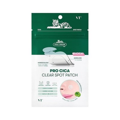 VT COSMETICS Pro CICA Centella Spot Patch (66 Count) 48 Count (Pack of 1) 