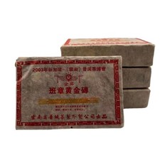 2003 Yunnan Old Pu-erh Cooked Tea Aged Brick Banzhang Puer Brick Tea 500g Ripe