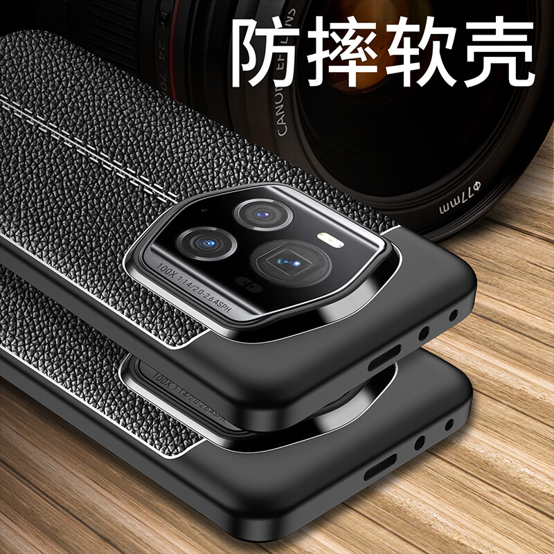 For Honor Magic6 RSR Porsche Design, Shockproof Classic Soft Rubber Case Cover