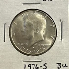 1976 S Silver Kennedy Half Dollar. Burnished finish/High Grade Coin. Beautiful