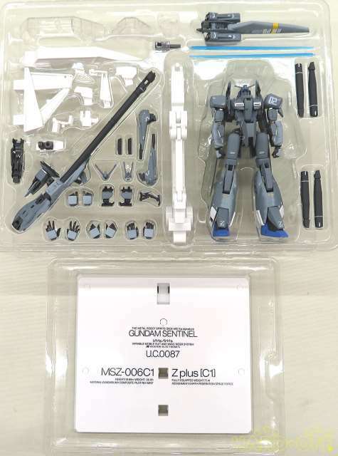 Bandai Metal Robot Spirits Ka Signature Gundam Sentinel Zeta Plus C1 Figure Jp For Sale Online Ebay
