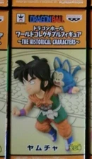 DRAGON BALL SUPER WCF ANIME 30TH VOL 1 HISTORICAL CHARACTER YAMCHA FIGURE NEW