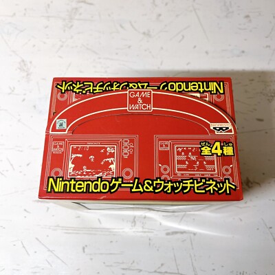 Nintendo Game & Watch Vignette Parachute Box Diorama Banpresto