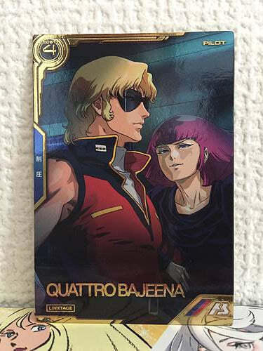 QUATTRO BAJEENA LXR03-007 Gundam Arsenal Base Card Z Haman QUATTRO BAJEENA LXR03-007 Gundam Arsenal Base Card Z Haman