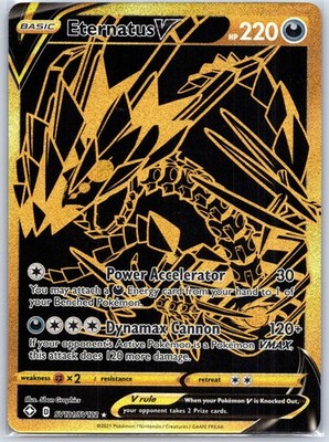 Eternatus V SV121/SV122 Near Mint Shining Fates: Shiny Vault Pokemon Shipnow