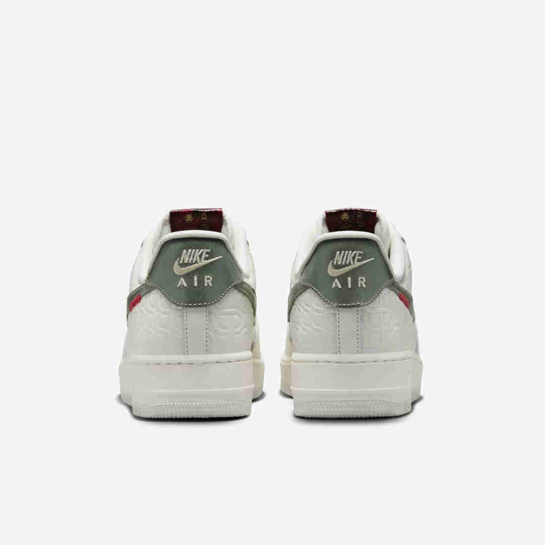 Size 11 - Nike Air Force 1 '07 LE Year of the Snake for sale