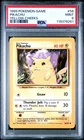 1999 POKEMON GAME #58 PIKACHU YELLOW CHEEKS PSA 9 MINT BASE SET UNLIMITED