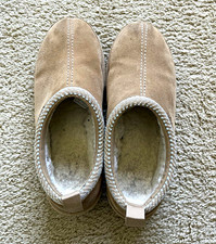 Koolaburra by UGG Burree Beige Suede Lined Slip-On Slippers Women US 12