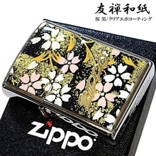 Zippo Yuzen Washi Cherry Blossoms Checkered Epoxy Black Silver Regular Lighter