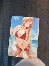 PICK A CARD | Femme Fatale II 2 SSR Set | God...