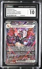 Charizard ex SIR 234/091 Paldean Fates CGC 10 Gem Mint 2024
