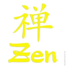 Zen Chinese Symbols, Vinyl Decal Sticker, Multiple Colors & Sizes #2710