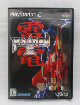 RAIDEN III 3 PS2 Japan import PlayStation2 TAiTO SLPM-62690 Shooting Game