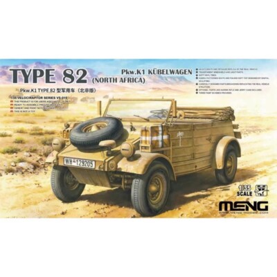 の MENG VS-015 1/35 Germany Pkw.K1 Kubelwagen Type 82 North Africa