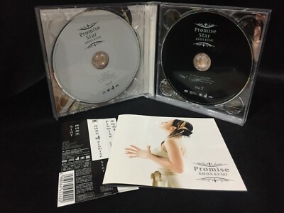 Koda Kumi Promise Star Single CD+DVD (Rhythm Zone 2005) J-Pop | eBay