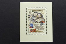 Czechoslovakia MiNr. 2493 A Block 39 Postfrisch (AJ 494)