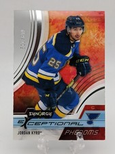 💥 2021-22 Synergy Hockey EXCEPTIONAL PHENOMS SP Insert JORDAN KYROU EP-JK /899