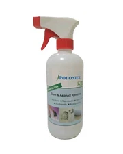 Gum,  Asphalt Remover -- Multiple Surfaces, Read-To-Use