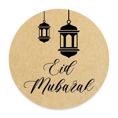 100 Pegatinas "Eid Mubarak" - Para Celebrar Ramadán Y Eid Al-Adha, Multicolor, Tamaño 25mm