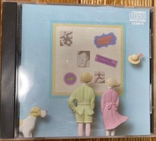 非売品CD 山下達郎/10TH ANNIVERSARY MEETING 2003 Amazon.co.jp: 山下達郎 ファンクラブ限定 10TH ANNIVERSARY MEETING