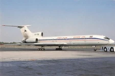 Postcard Airline QESHM AIR EP-TQD Tupolev 154M CC7.