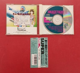 Irem Image Fight II PC Engine CD Japanese Ver.