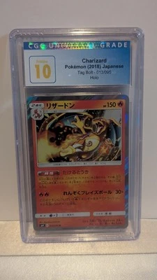 Charizard 013/095 Sm9: Tag Bolt for sale | eBay
