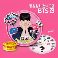 Dongwon BTS Jin Super Atún Temporada 2 8 Latas 90g 6 Carne Magra + 2 Especiales Picantes + Pegatina
