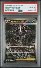 Imagen de PSA 10 Pokemon Mega Darkrai EX 114 M5-Abyss Eye Japanese