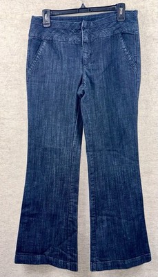 Maurices Women s Size 7/8 Dark Blue Flare Denim Dress Pants Trouser Style 
