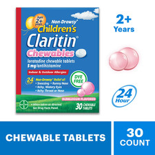 CLARITIN CHILDREN  S BUBBLE GUM Allergy Relief Tabs 5MG 30 ct EXP 09/2026 NEW