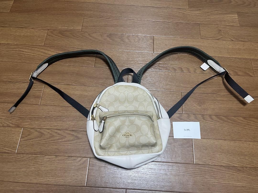 Coach Logo Backpack - Stylish Designer Travel Bag for Everyday Use