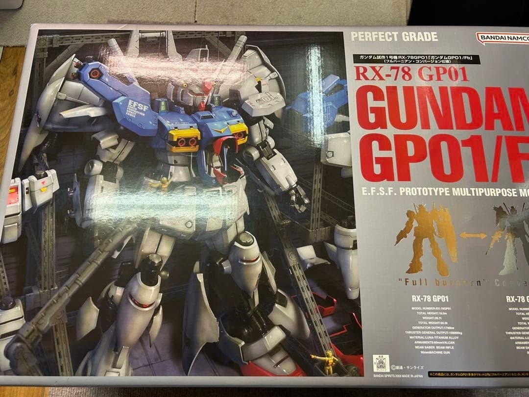 Bandai 116409 1/60 RX-78GP GP FB Gundam Stardust Memory Mobile Kit