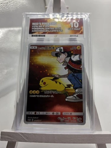Red's Pikachu - 270/SM-P Japanese Graded ACE 10 Perfect Subgrades