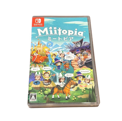 Miitopia Nintendo Switch Japanese Version Region Free English