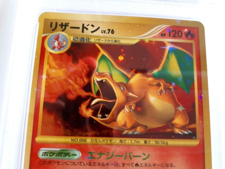 リザードン　charizard 1st Edition pokemon card Charizard EX 011/080 RR Holo 1st Edition XY1 pokemon card