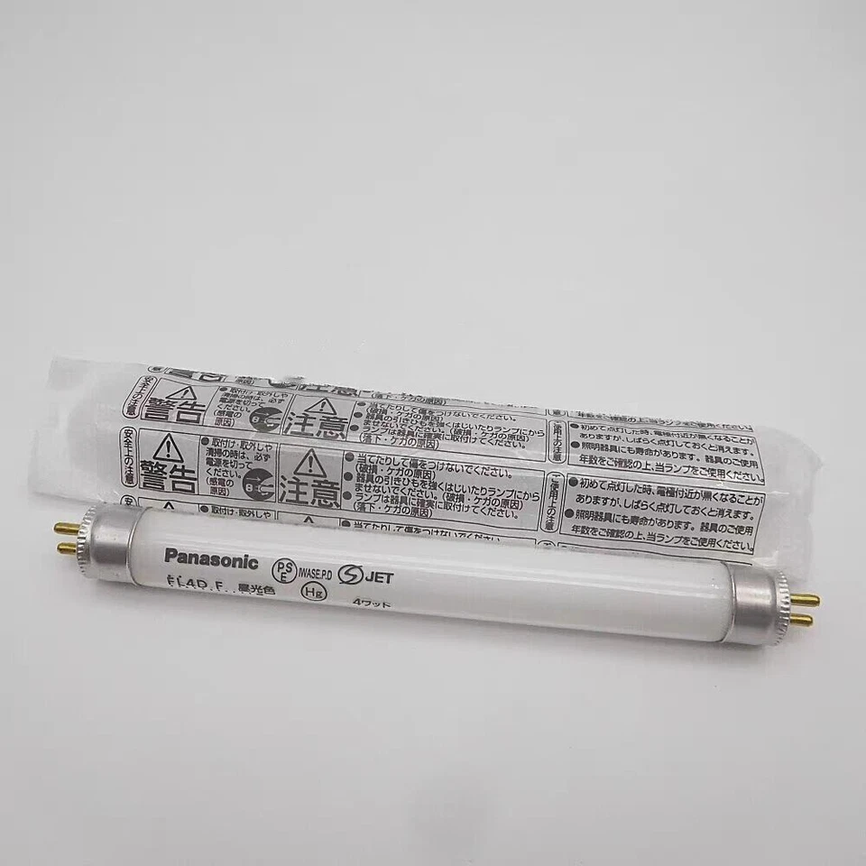 For PANASONIC FL4DF T5 straight tube fluorescent lamp daylight color 110V/220V - Image 2 of 4