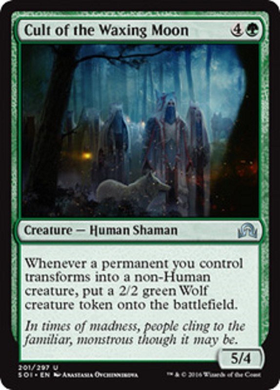 MtG Magic The Gathering Shadows Over Innistrad Uncommon Cards x1