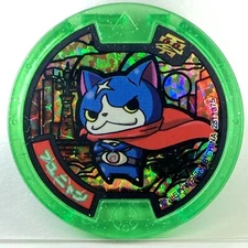 Yo-Kai Watch Medals Hovernyan Green Holo Z Medal Japanese Yokai Fuyunyan