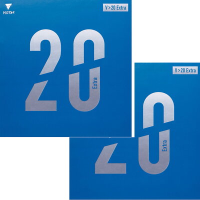 Victas V20 Extra / V - 20 / DOPPELPACK / Tischtennisbelag / Sonderpreis