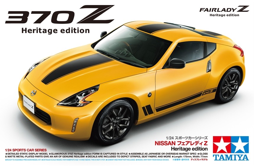 Tamiya 24348 1/24 Scale Model Car Kit Nissan Fairlady Z-34 370Z