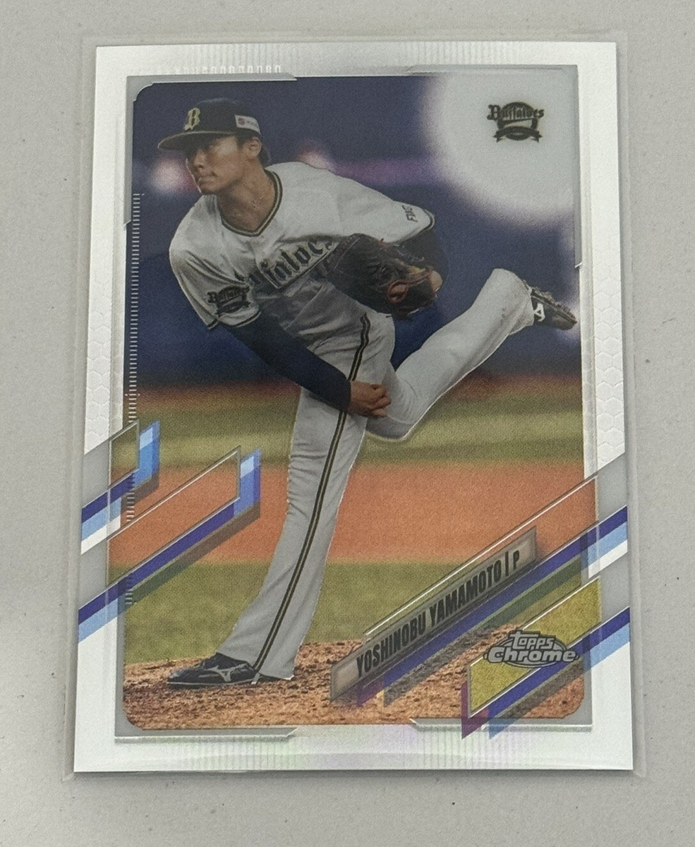 2021 topps npb 山本由伸 chrome YOSHINOBU YAMAMOTO - 2021 Topps Chrome NPB #90 | eBay