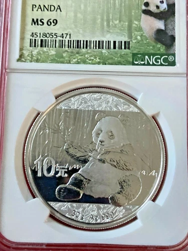 2017 China S10Y Panda NGC MS 69