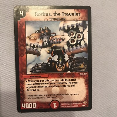 Rothus, the Traveler デュエルマスターズ海外プロモ Rothus the