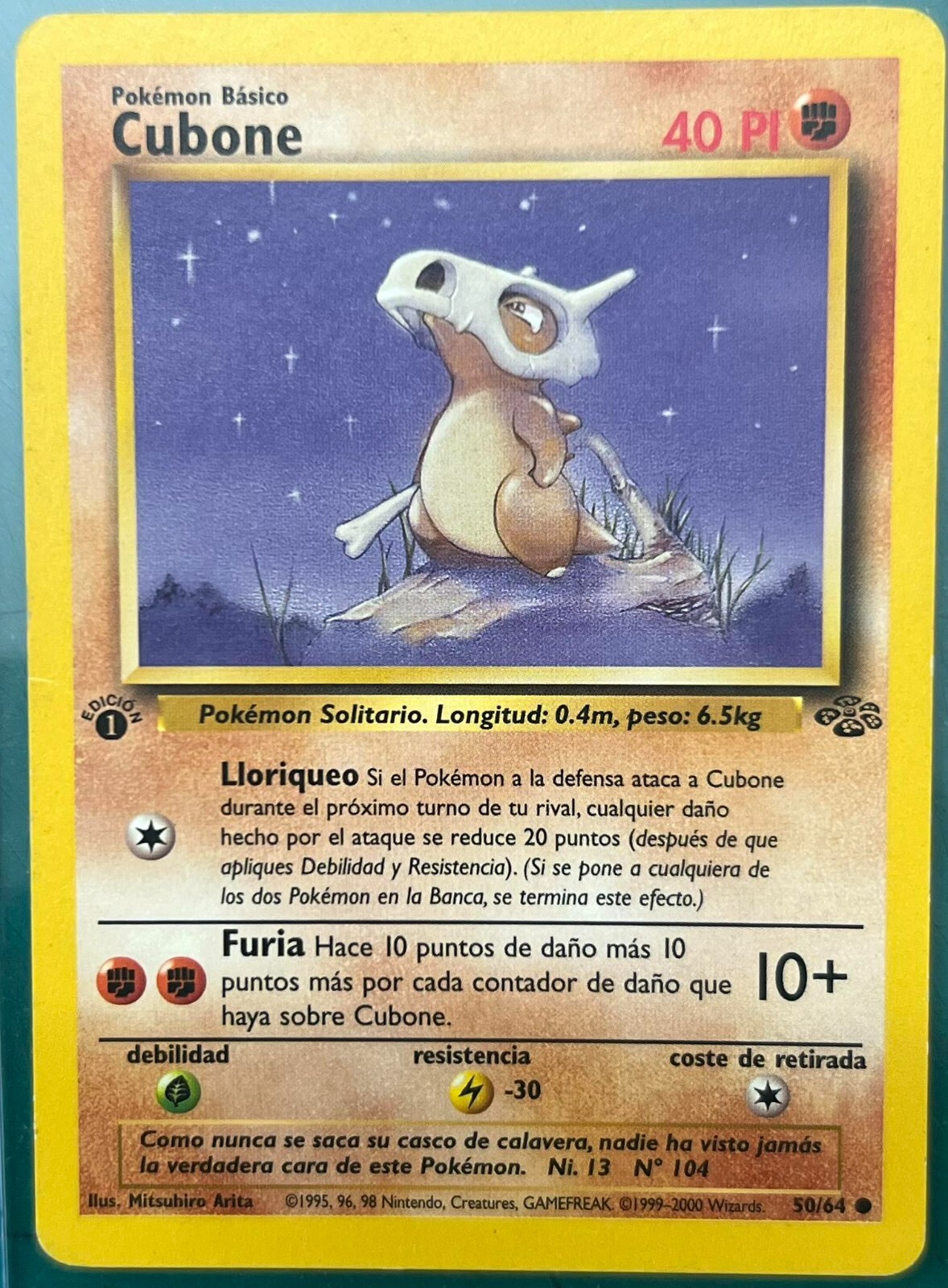 Foto 1 di 2