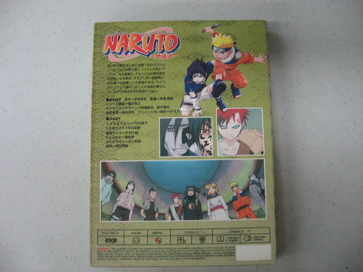 Naruto Shippuden Anime JAPANESE Version Parts 1,2,3 (Episodes 1-76) DVD  Boxsets