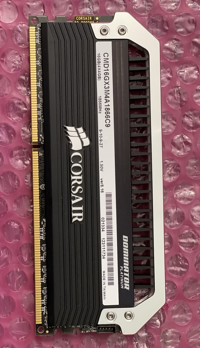 Corsair Dominator Platinum 8GB (2x4GB) DDR3 1866MHz