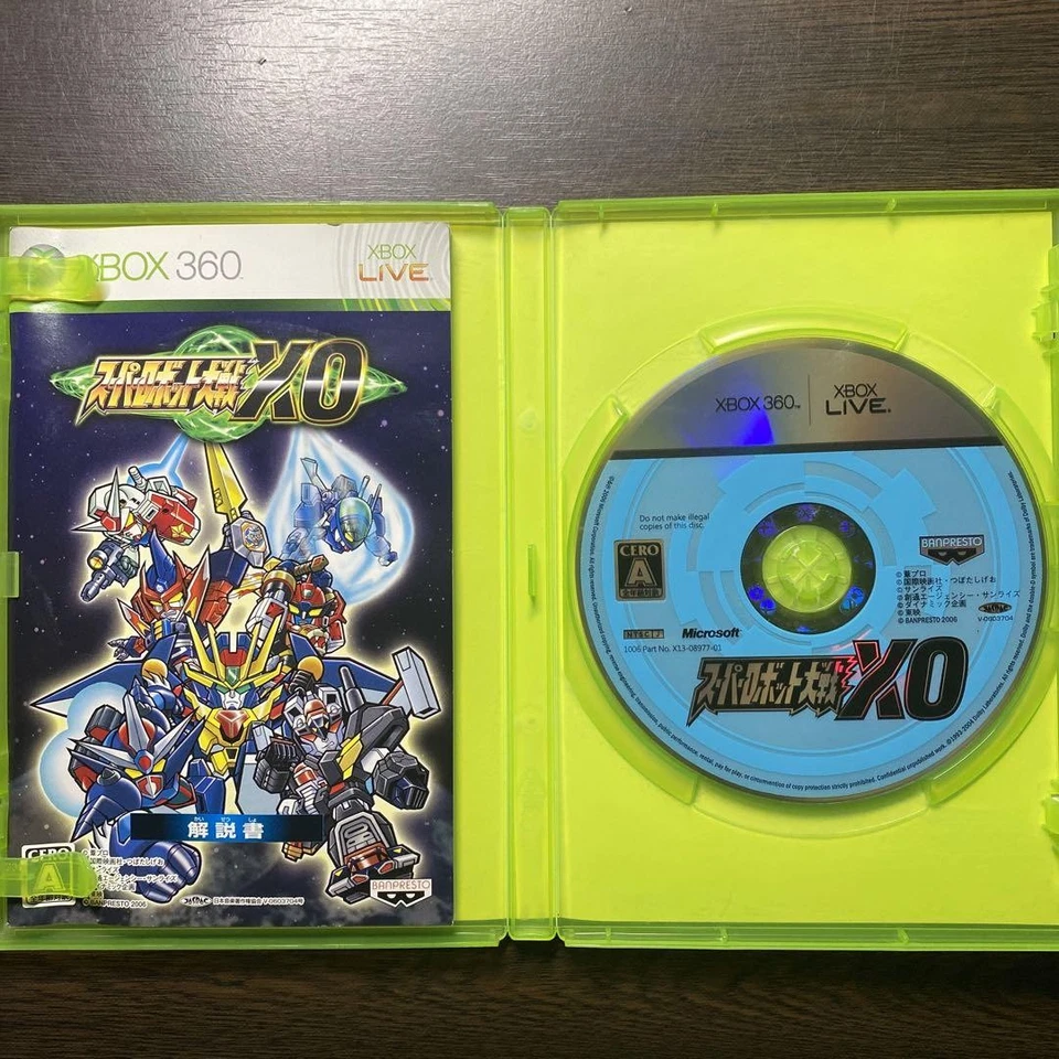 Super Robot Wars XO Xbox 360 Microsoft Video Game Software Japan Import - Image 3 of 3